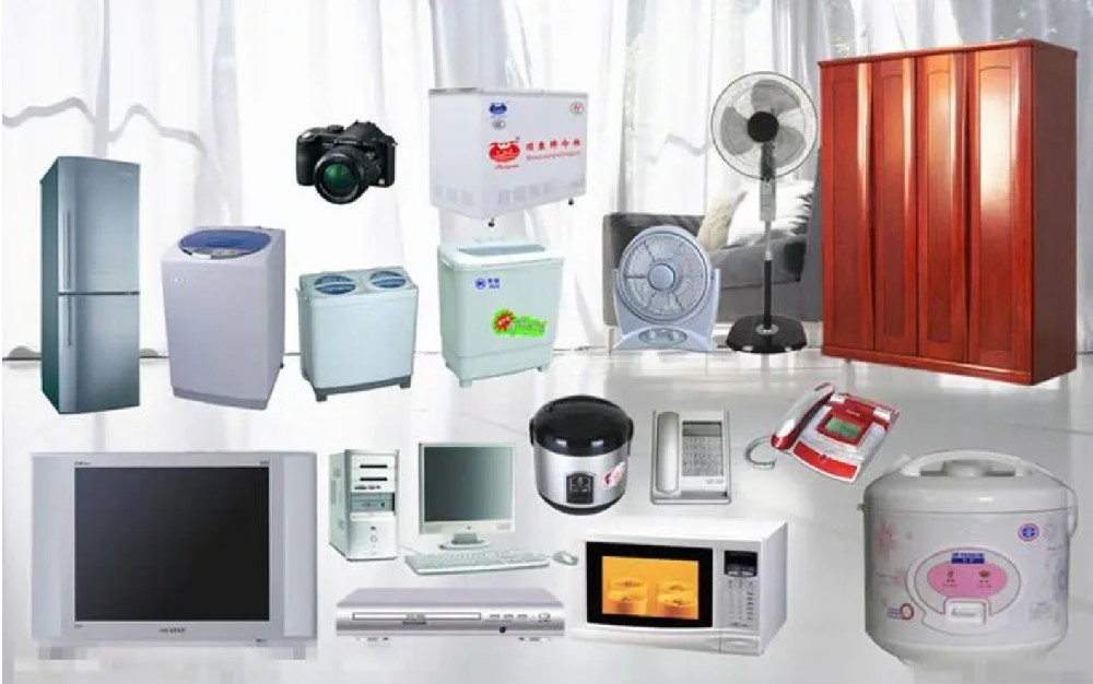 电子产品质检报告去哪里办理及费用